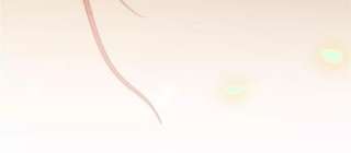 腹黑邪王宠入骨191话 阿璃我好热，帮帮我