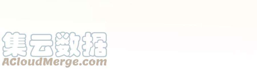 腹黑邪王宠入骨192话 你的狼爪在摸哪里