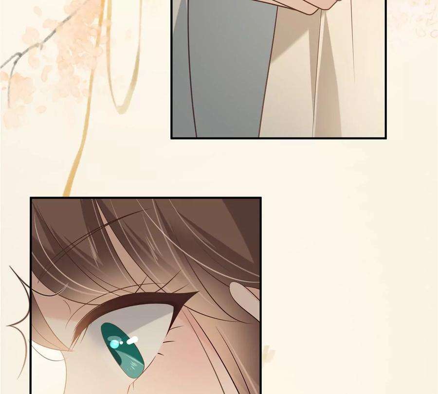 腹黑邪王宠入骨192话 你的狼爪在摸哪里