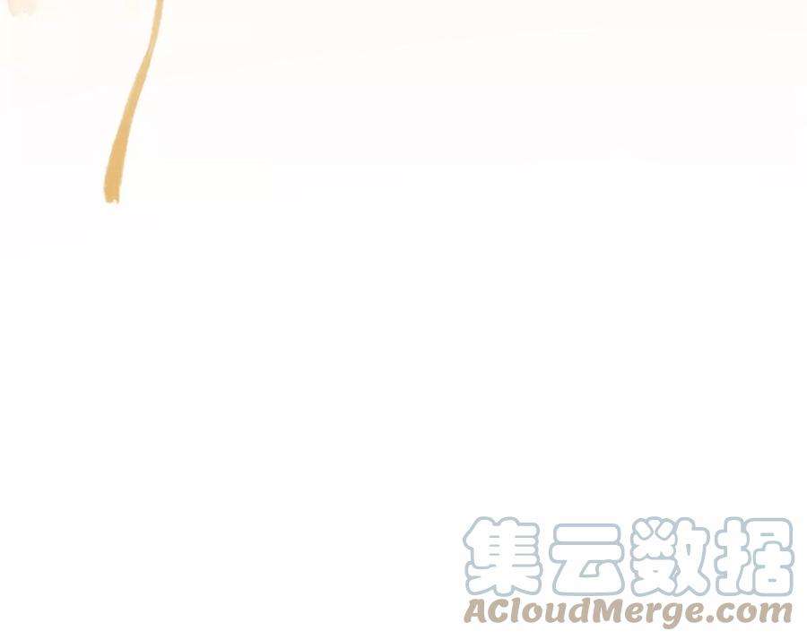 腹黑邪王宠入骨192话 你的狼爪在摸哪里