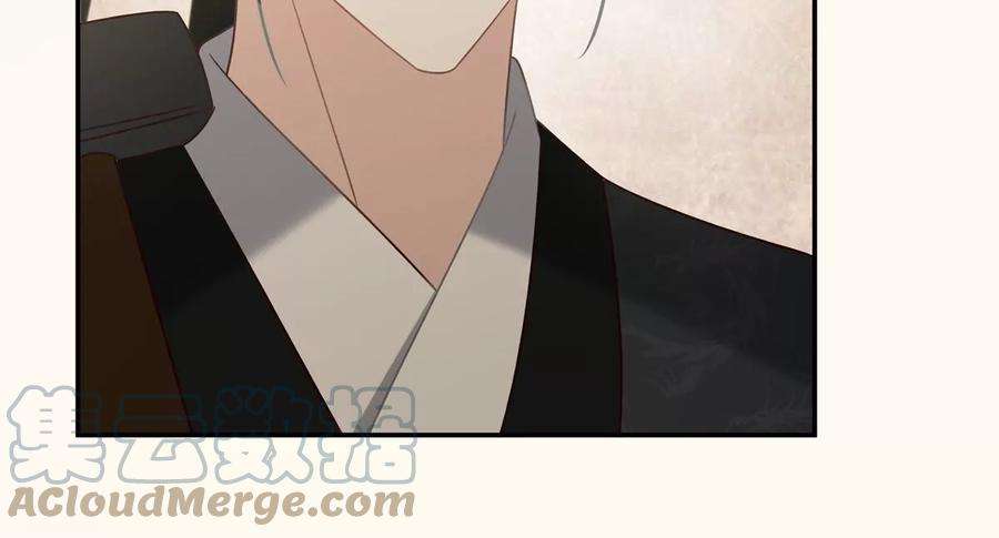 腹黑邪王宠入骨192话 你的狼爪在摸哪里