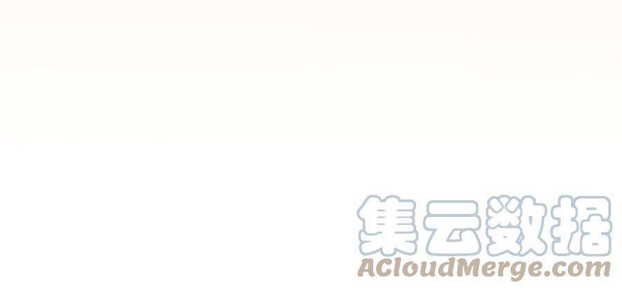 腹黑邪王宠入骨192话 你的狼爪在摸哪里