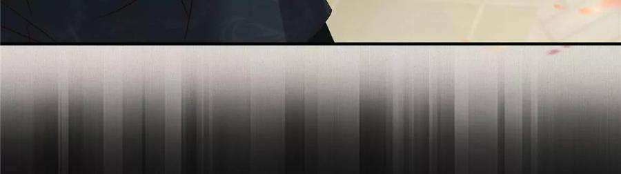 腹黑邪王宠入骨192话 你的狼爪在摸哪里