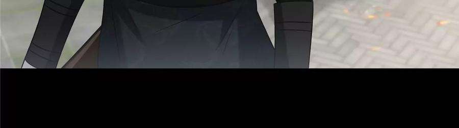 腹黑邪王宠入骨192话 你的狼爪在摸哪里