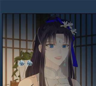 腹黑邪王宠入骨193话 把衣服脱了！