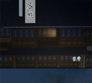 腹黑邪王宠入骨193话 把衣服脱了！