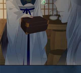 腹黑邪王宠入骨193话 把衣服脱了！