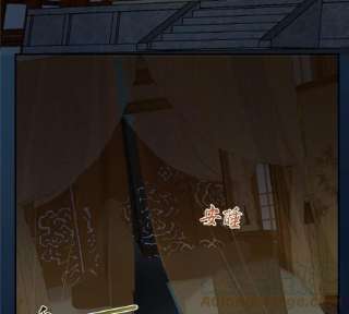 腹黑邪王宠入骨193话 把衣服脱了！