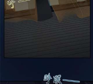 腹黑邪王宠入骨193话 把衣服脱了！