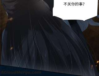 腹黑邪王宠入骨193话 把衣服脱了！