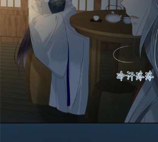 腹黑邪王宠入骨193话 把衣服脱了！