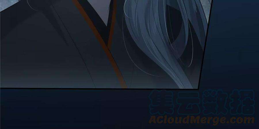 腹黑邪王宠入骨194话 下蛊