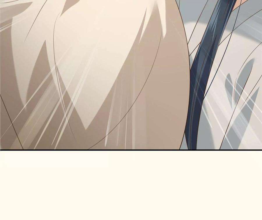 腹黑邪王宠入骨194话 下蛊