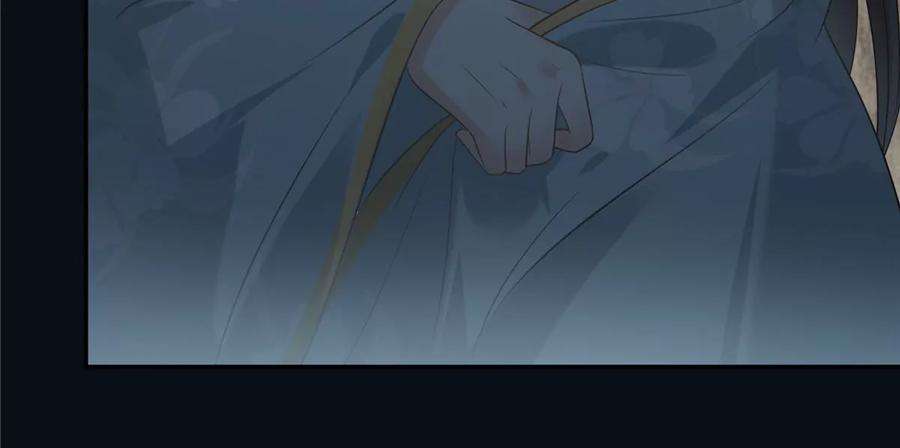 腹黑邪王宠入骨194话 下蛊