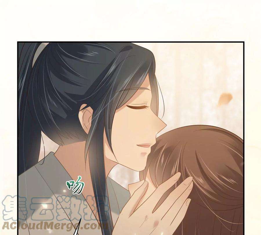 腹黑邪王宠入骨194话 下蛊