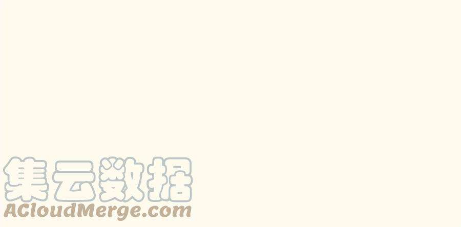 腹黑邪王宠入骨195话 御风哥哥你别跑呀