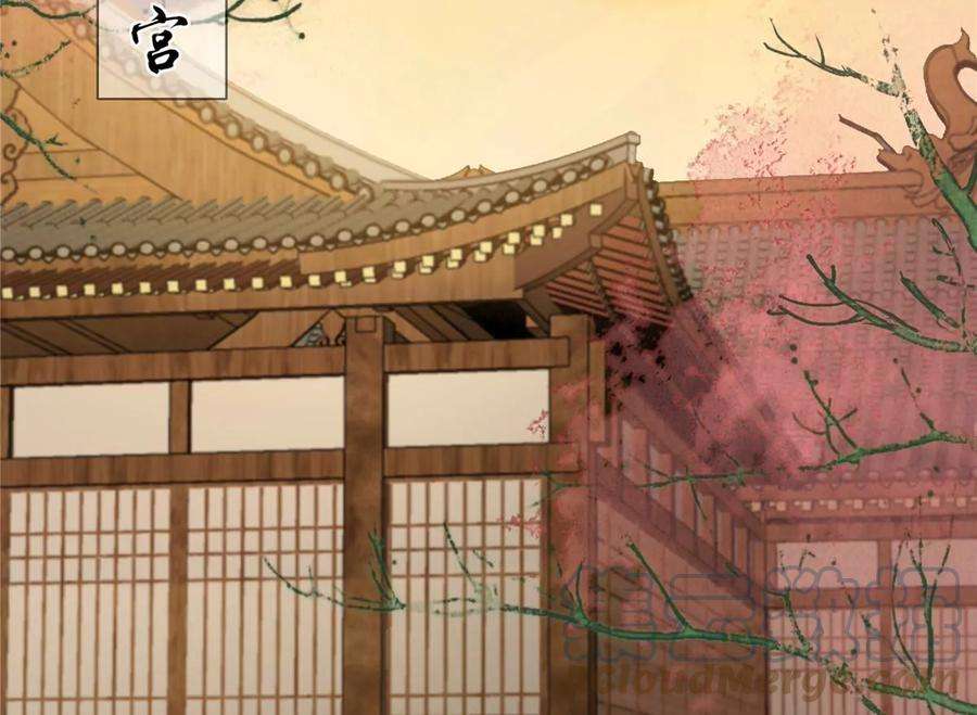 腹黑邪王宠入骨195话 御风哥哥你别跑呀