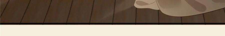 腹黑邪王宠入骨195话 御风哥哥你别跑呀