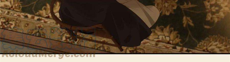 腹黑邪王宠入骨195话 御风哥哥你别跑呀