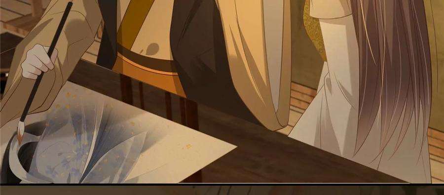 腹黑邪王宠入骨195话 御风哥哥你别跑呀