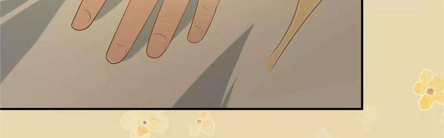 腹黑邪王宠入骨195话 御风哥哥你别跑呀