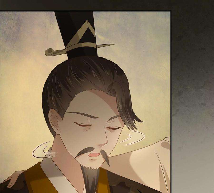 腹黑邪王宠入骨196话 何人竟敢动我父王？