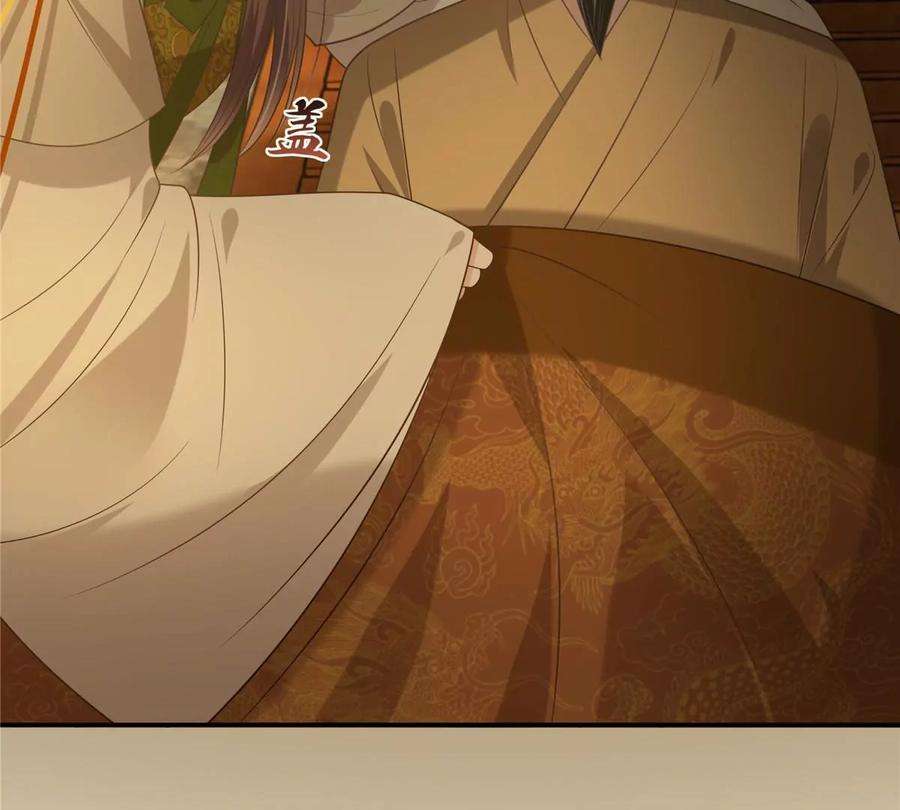 腹黑邪王宠入骨196话 何人竟敢动我父王？