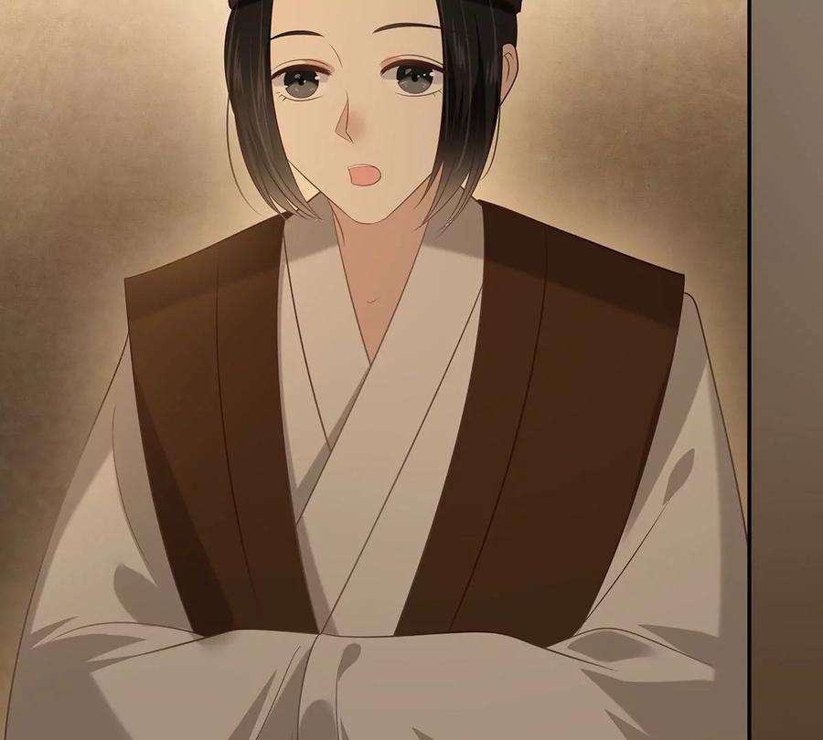 腹黑邪王宠入骨197话 来提亲了