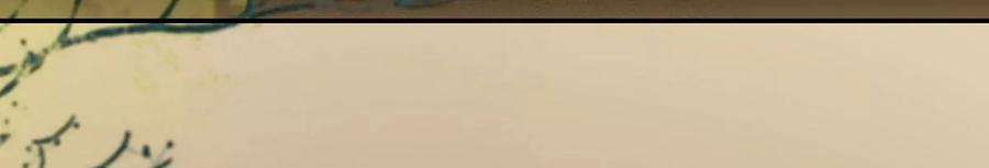 腹黑邪王宠入骨197话 来提亲了