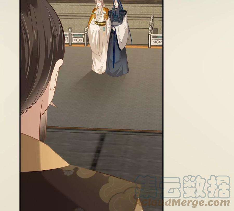 腹黑邪王宠入骨198话 非盈儿不娶