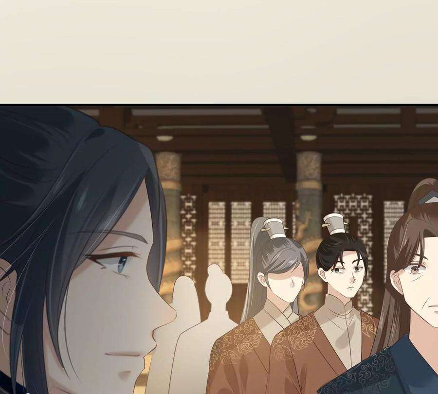 腹黑邪王宠入骨198话 非盈儿不娶