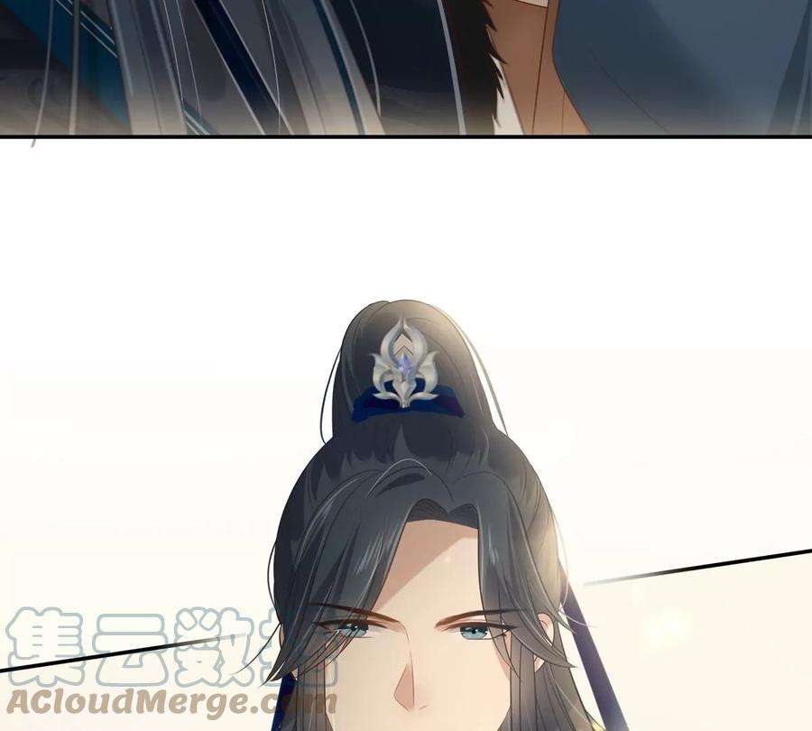 腹黑邪王宠入骨198话 非盈儿不娶