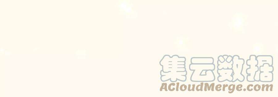 腹黑邪王宠入骨198话 非盈儿不娶