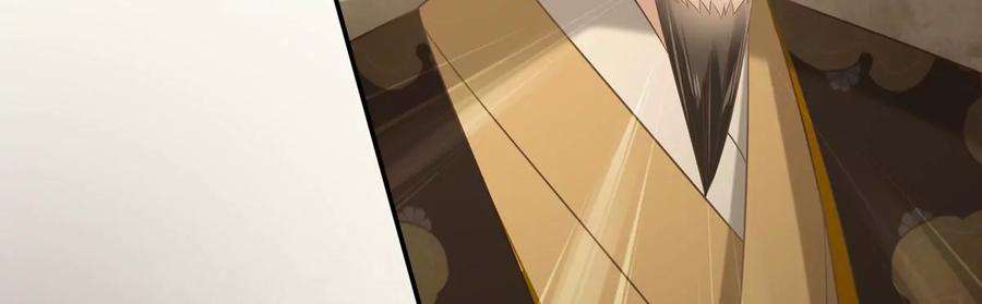 腹黑邪王宠入骨198话 非盈儿不娶