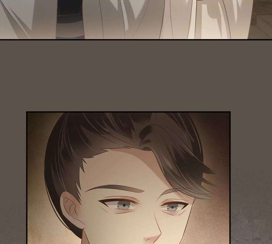 腹黑邪王宠入骨198话 非盈儿不娶