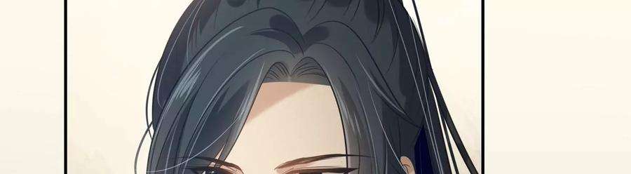 腹黑邪王宠入骨198话 非盈儿不娶