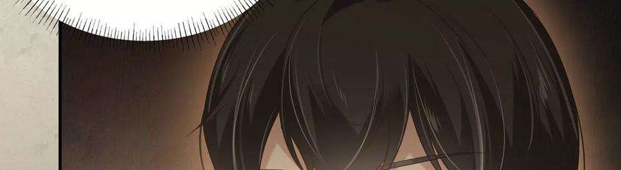 腹黑邪王宠入骨198话 非盈儿不娶