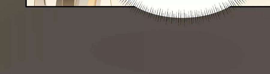 腹黑邪王宠入骨198话 非盈儿不娶