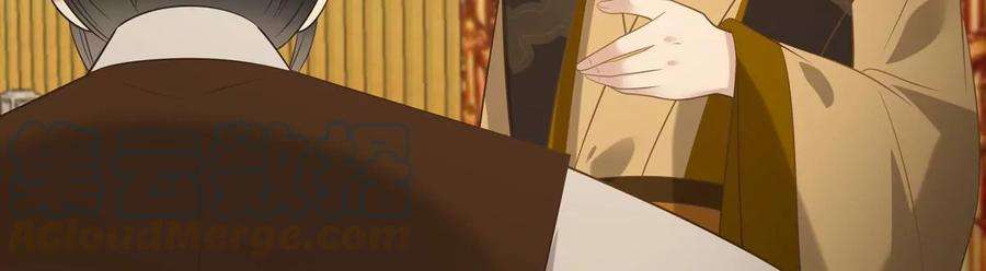 腹黑邪王宠入骨198话 非盈儿不娶