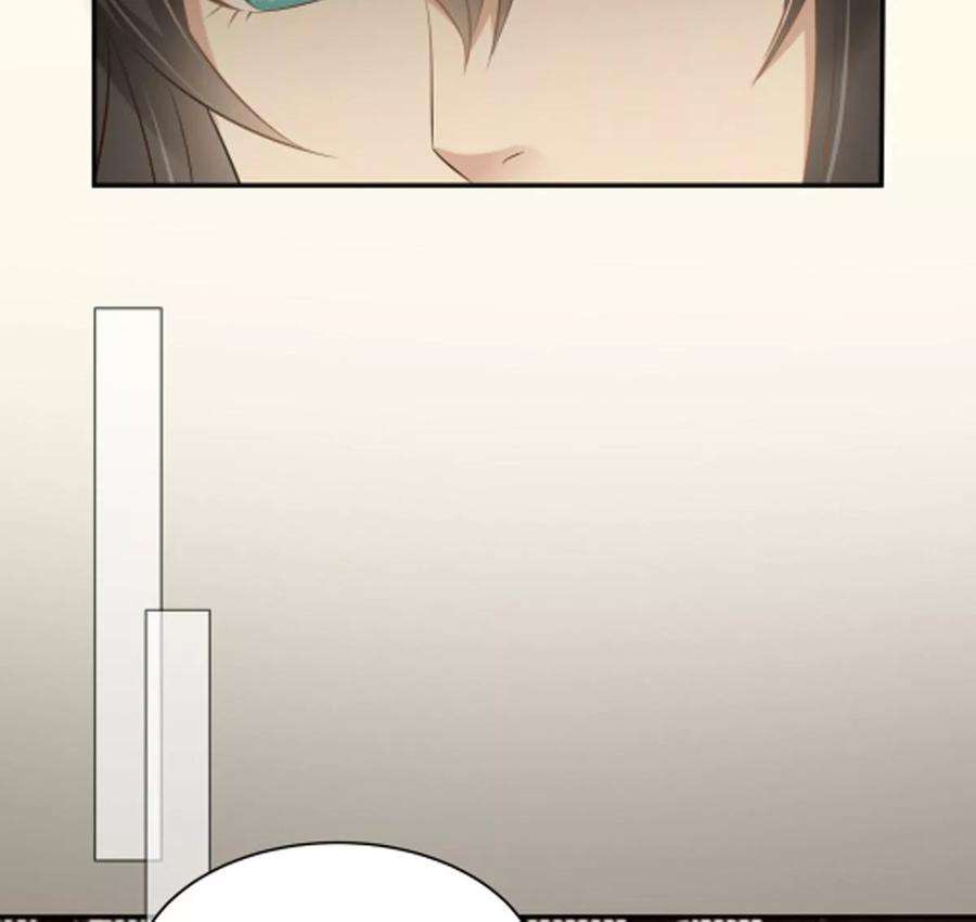 腹黑邪王宠入骨198话 非盈儿不娶