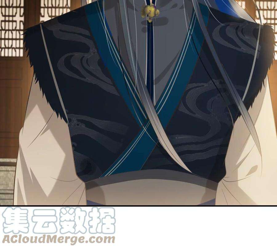 腹黑邪王宠入骨199话 喜欢你的无耻下流