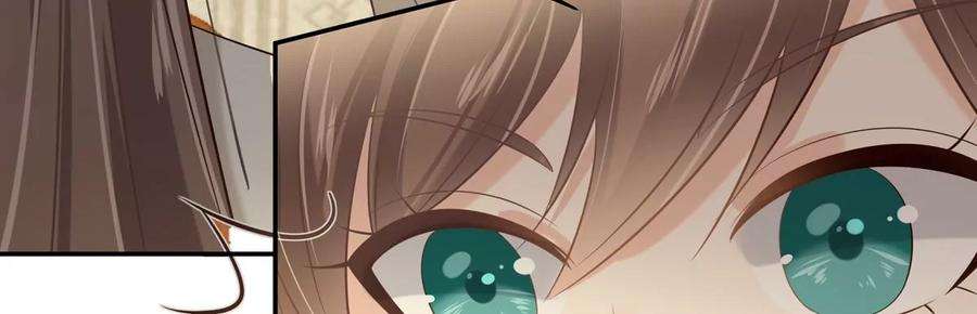 腹黑邪王宠入骨199话 喜欢你的无耻下流