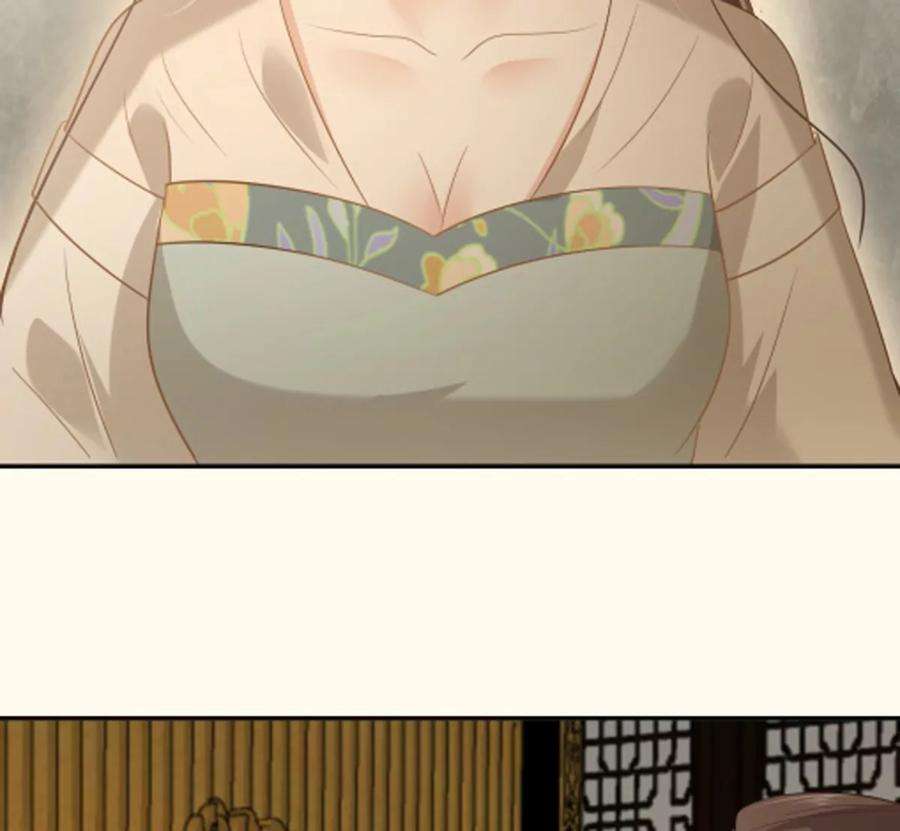 腹黑邪王宠入骨199话 喜欢你的无耻下流