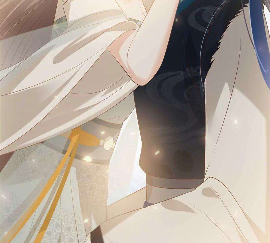 腹黑邪王宠入骨200话 当众接吻