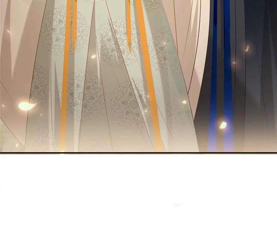 腹黑邪王宠入骨200话 当众接吻