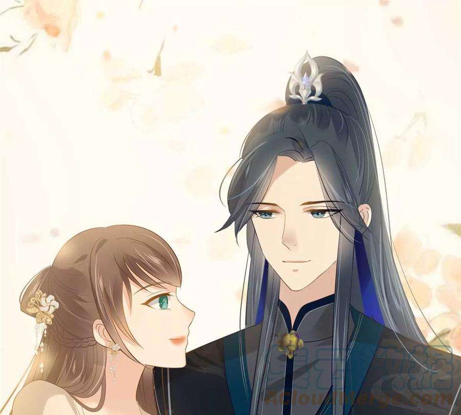 腹黑邪王宠入骨200话 当众接吻