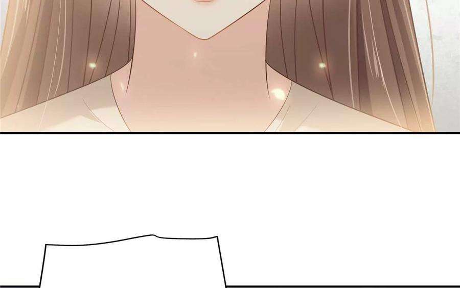 腹黑邪王宠入骨200话 当众接吻