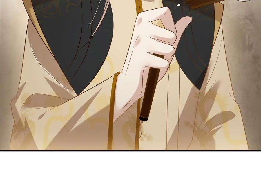 腹黑邪王宠入骨201话 心已经被她牵动