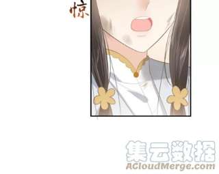 腹黑邪王宠入骨202话 自己的媳妇往死里宠