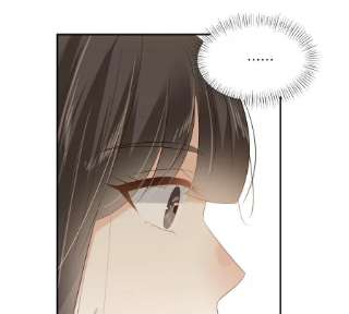 腹黑邪王宠入骨202话 自己的媳妇往死里宠